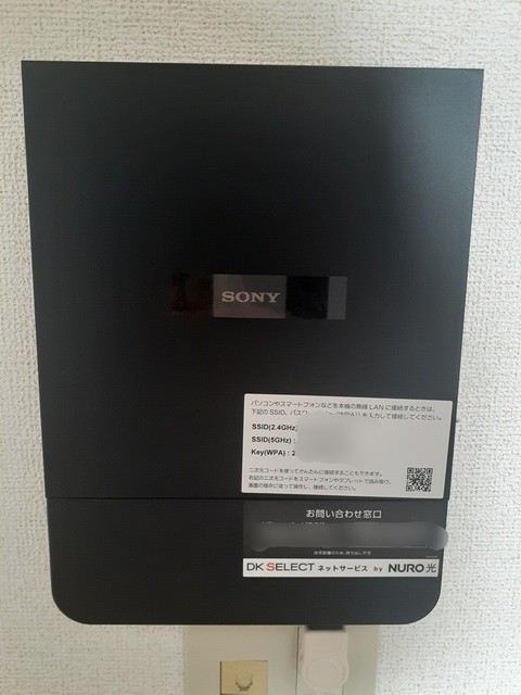 トレジャーバレイ その他5