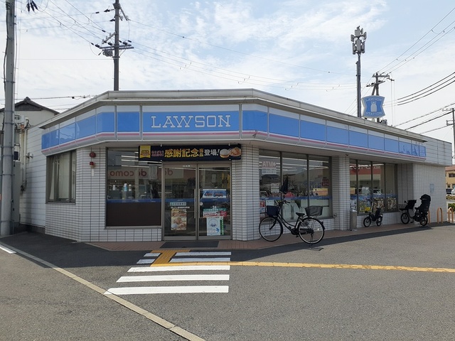 トレジャーバレイ その他外観6