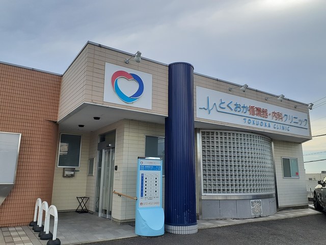 ザ・グレース その他外観4