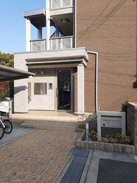 グラン　プラス その他6