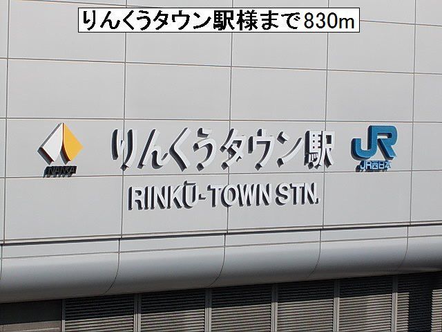 グラン　プラス その他外観5