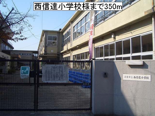 ルミエール その他外観3