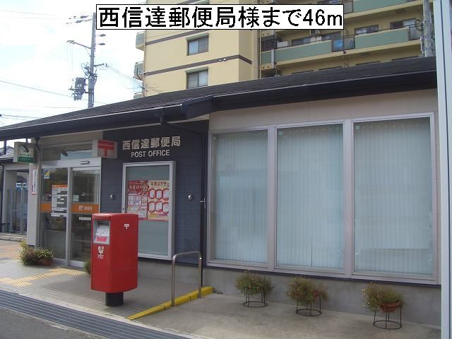 ルミエール その他外観5