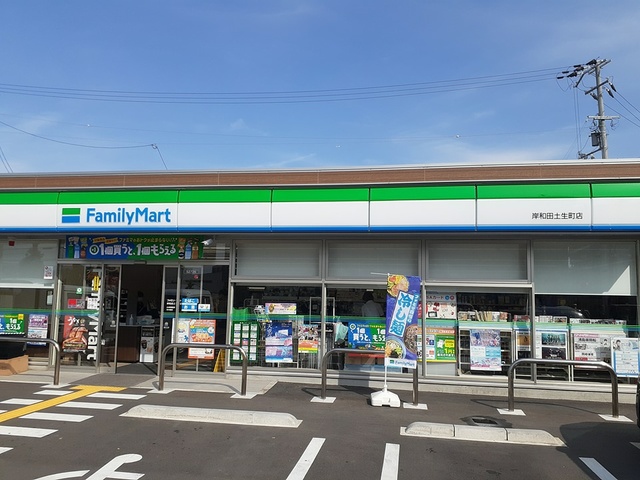 トミーガーデン その他外観3