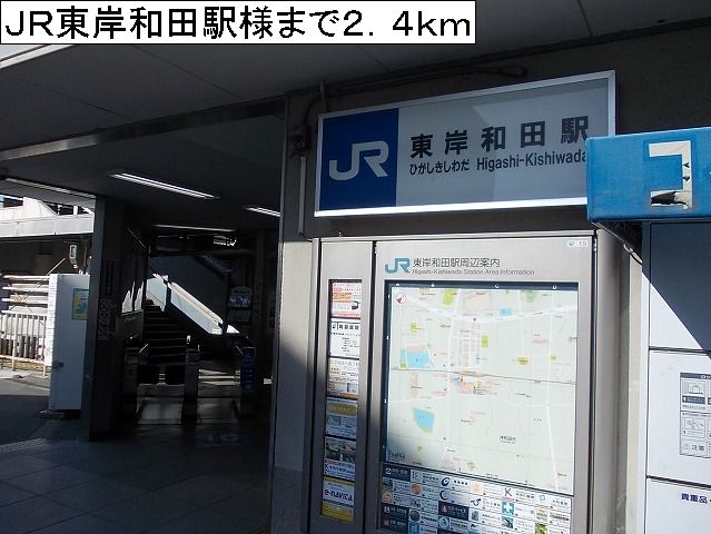 サンシティ その他外観6