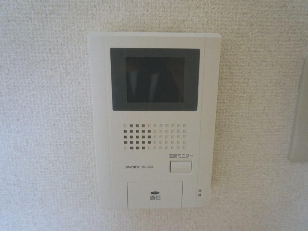 グランドゥール安倉 その他5