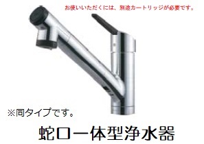 ソレイユ その他3