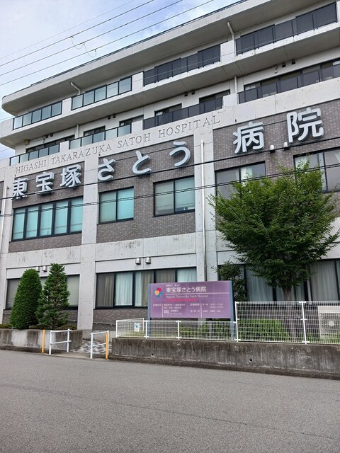 ソレイユ その他外観2