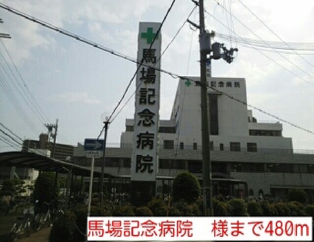 モン・ル　ウエスト その他外観2