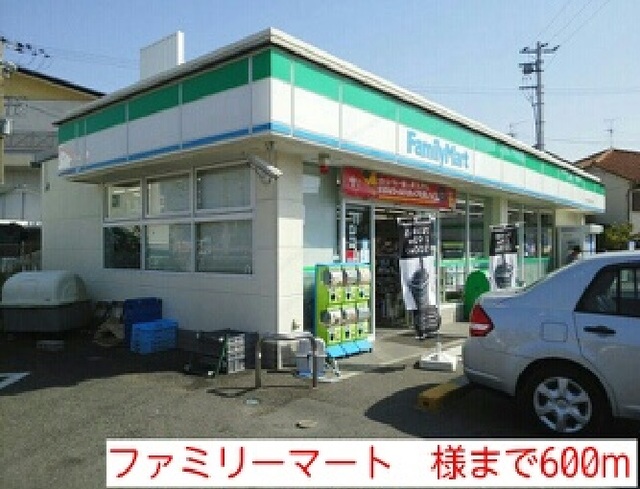 モン・ル　ウエスト その他外観3