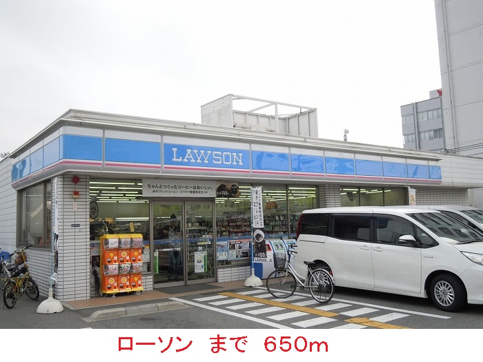 ＳＯＵＺＡ田能 その他外観2