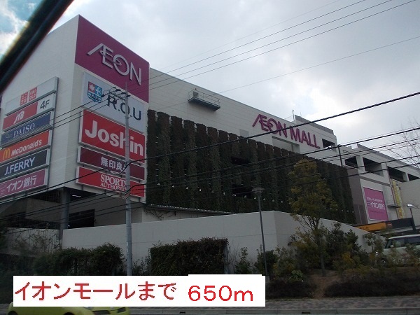 グラシア池尻 その他外観1