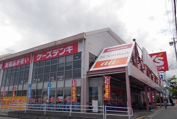 サザンハイム その他外観5