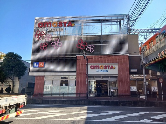 プラチナコートⅡ その他外観2