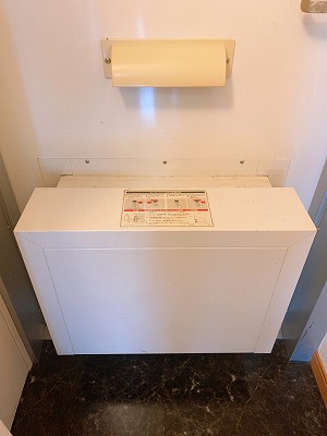 レオパレスオアシス山手 その他6