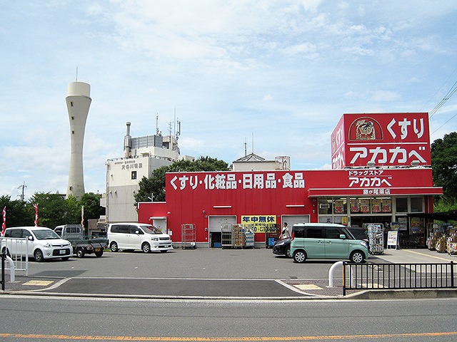 レオパレスクレール藤が尾Ⅱ その他4