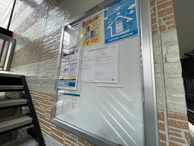 &#12524;&#12458;&#12497;&#12524;&#12473;&#12463;&#12521;&#12521;&#20061;&#26465; &#12381;&#12398;&#20182;6