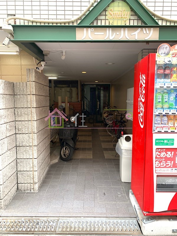 パールハイツ その他1