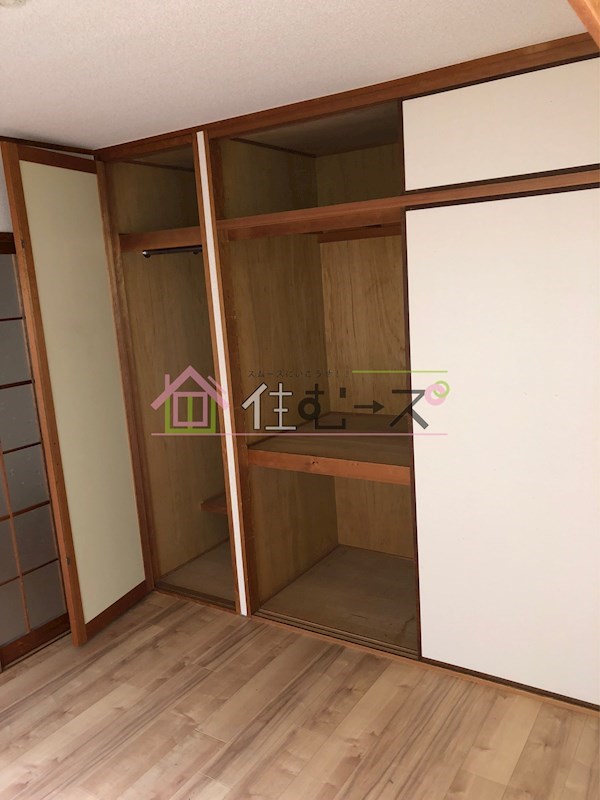 パールハイツ その他3