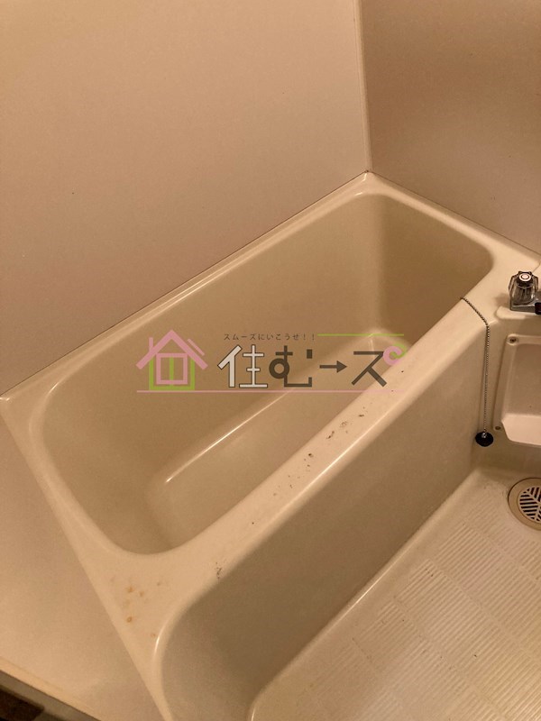 パールハイツ 風呂画像