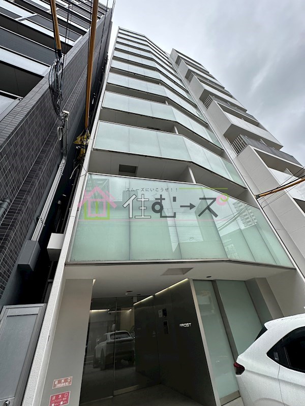 FROST その他外観1