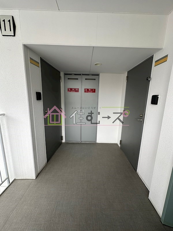 FROST その他外観4