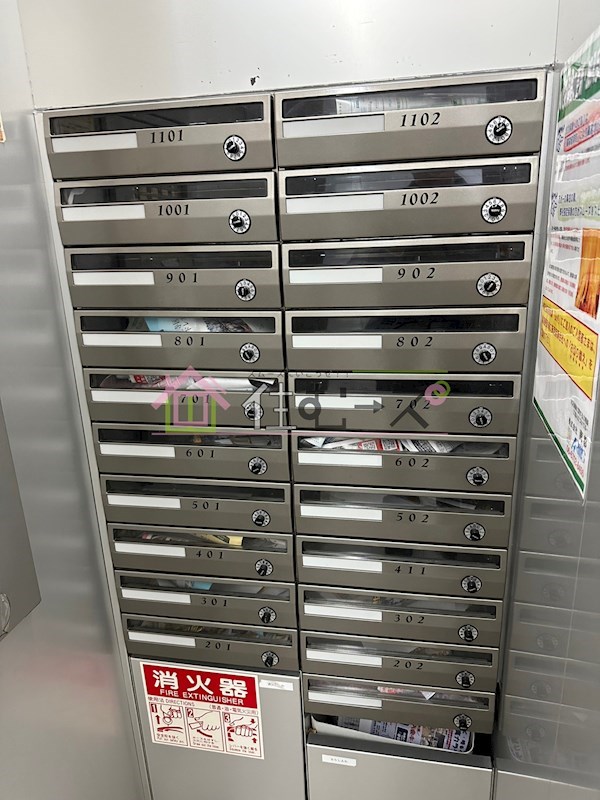 FROST その他外観6