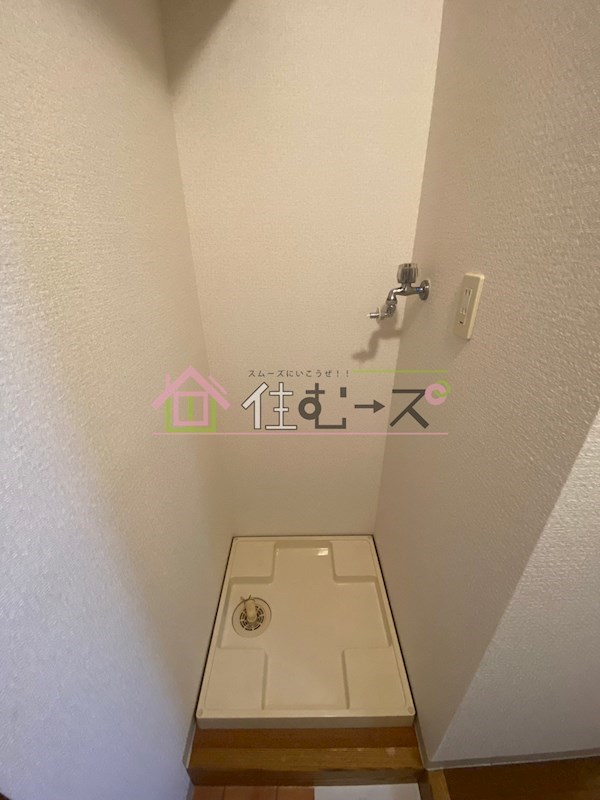 ルミエ新大阪 その他5