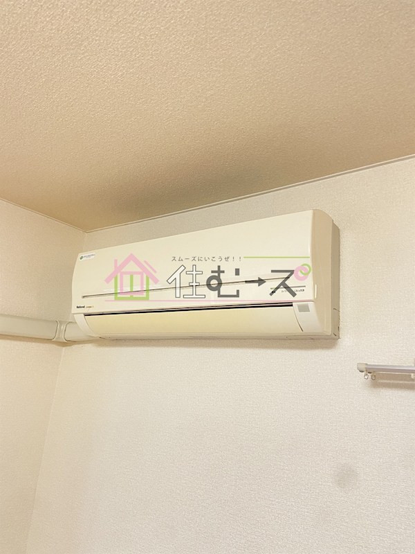 シャトー白美 その他6