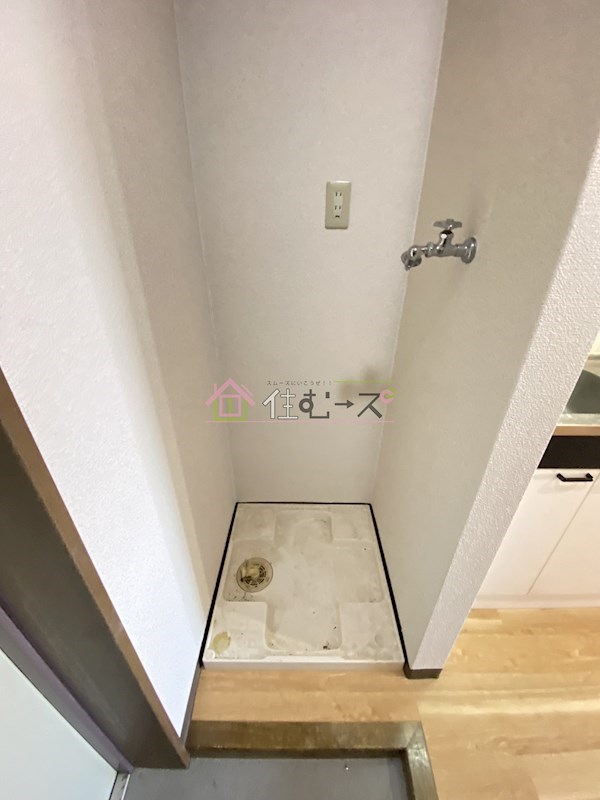 ラフィーネ北島 その他3