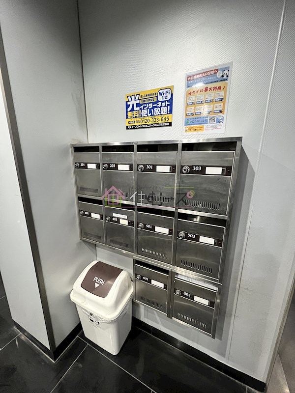 オズレジデンス玉出 その他外観5