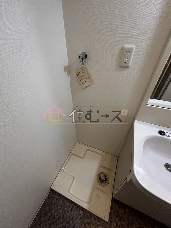 ウインズコート西中島 その他6