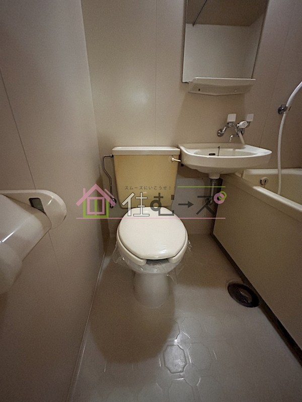 白倉マンション その他2