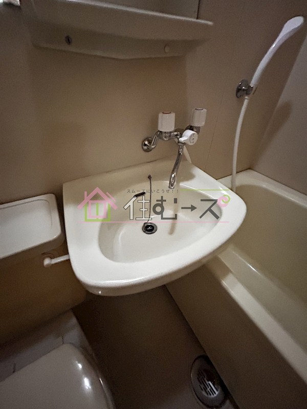 白倉マンション その他3