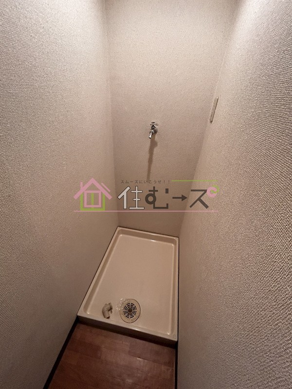 白倉マンション その他4