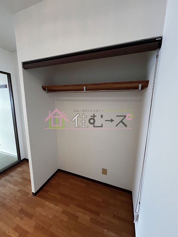 白倉マンション その他5