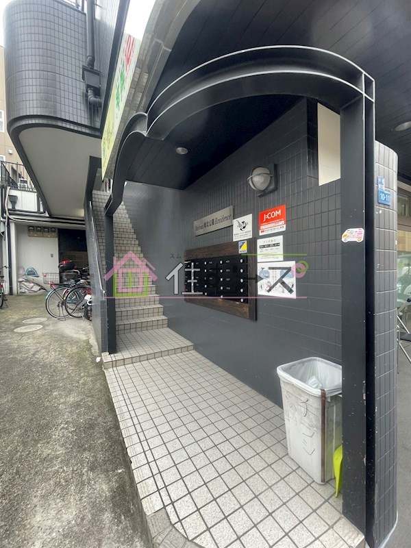 メビウス城北公園レジデンス  その他1