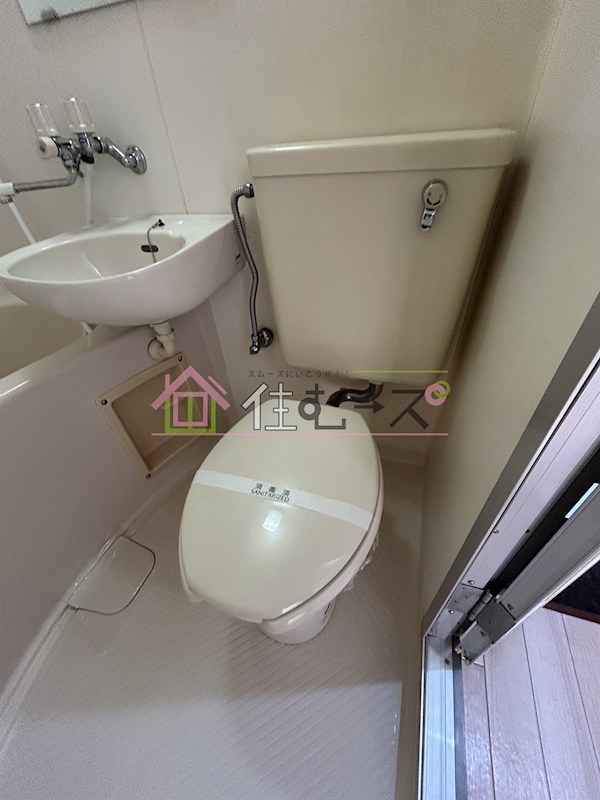 メビウス城北公園レジデンス  その他3