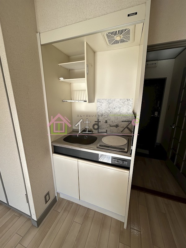 メビウス城北公園レジデンス  キッチン