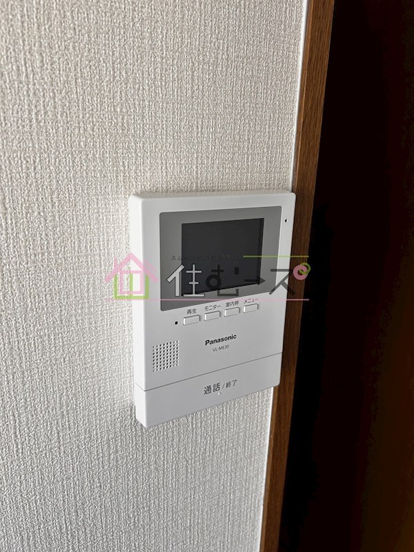 リヴィエール淀 その他2