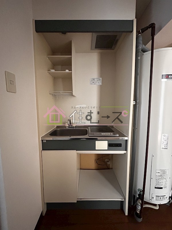 リヴィエール淀 キッチン