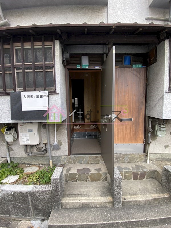 石垣文化 その他1