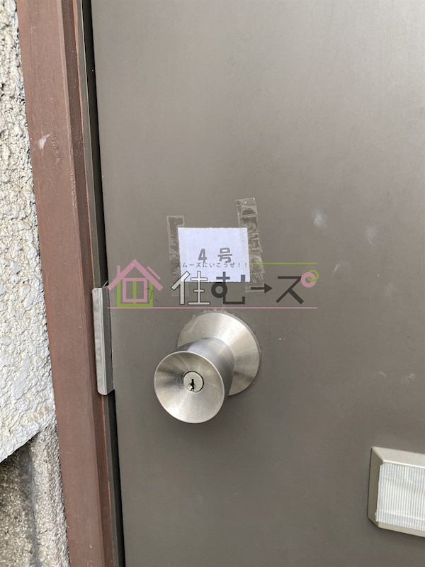 石垣文化 その他外観4