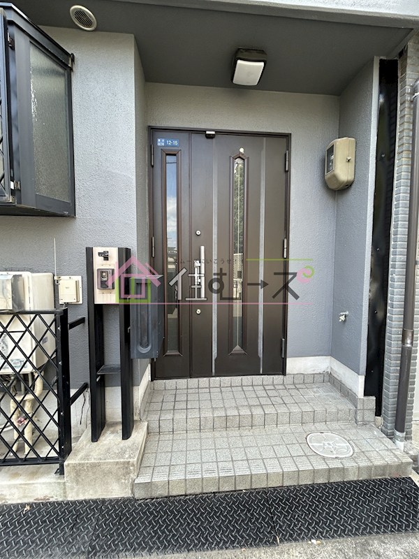 清水五丁目戸建 その他1