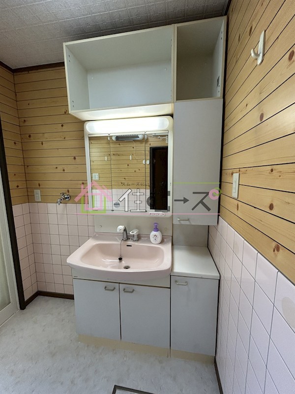 清水五丁目戸建 その他3