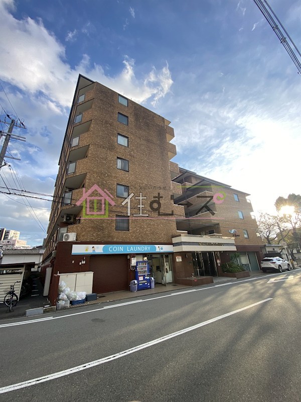 ロイヤルハイツ菅原 外観