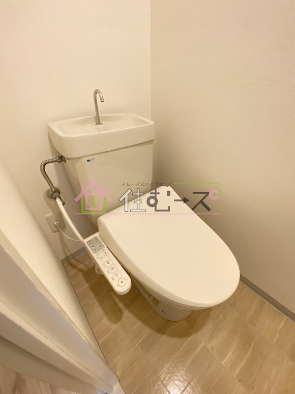 ロイヤルハイツ菅原 その他2