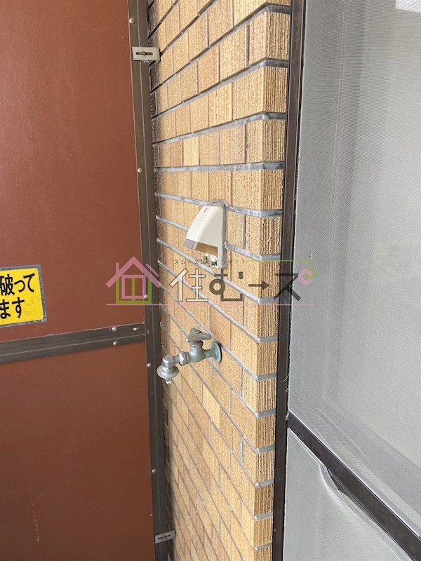 ロイヤルハイツ菅原 その他5