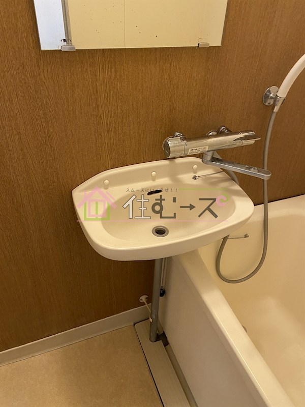 ロイヤルハイツ菅原 その他6