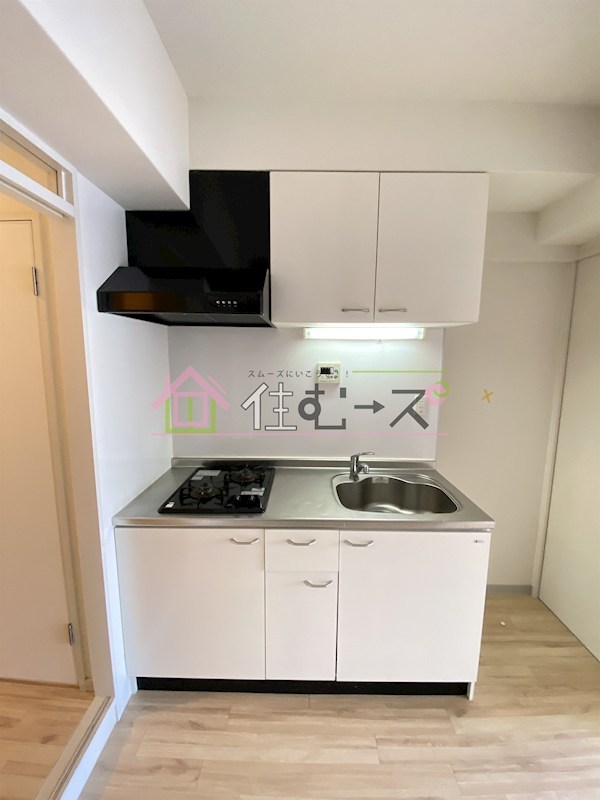 ロイヤルハイツ菅原 キッチン